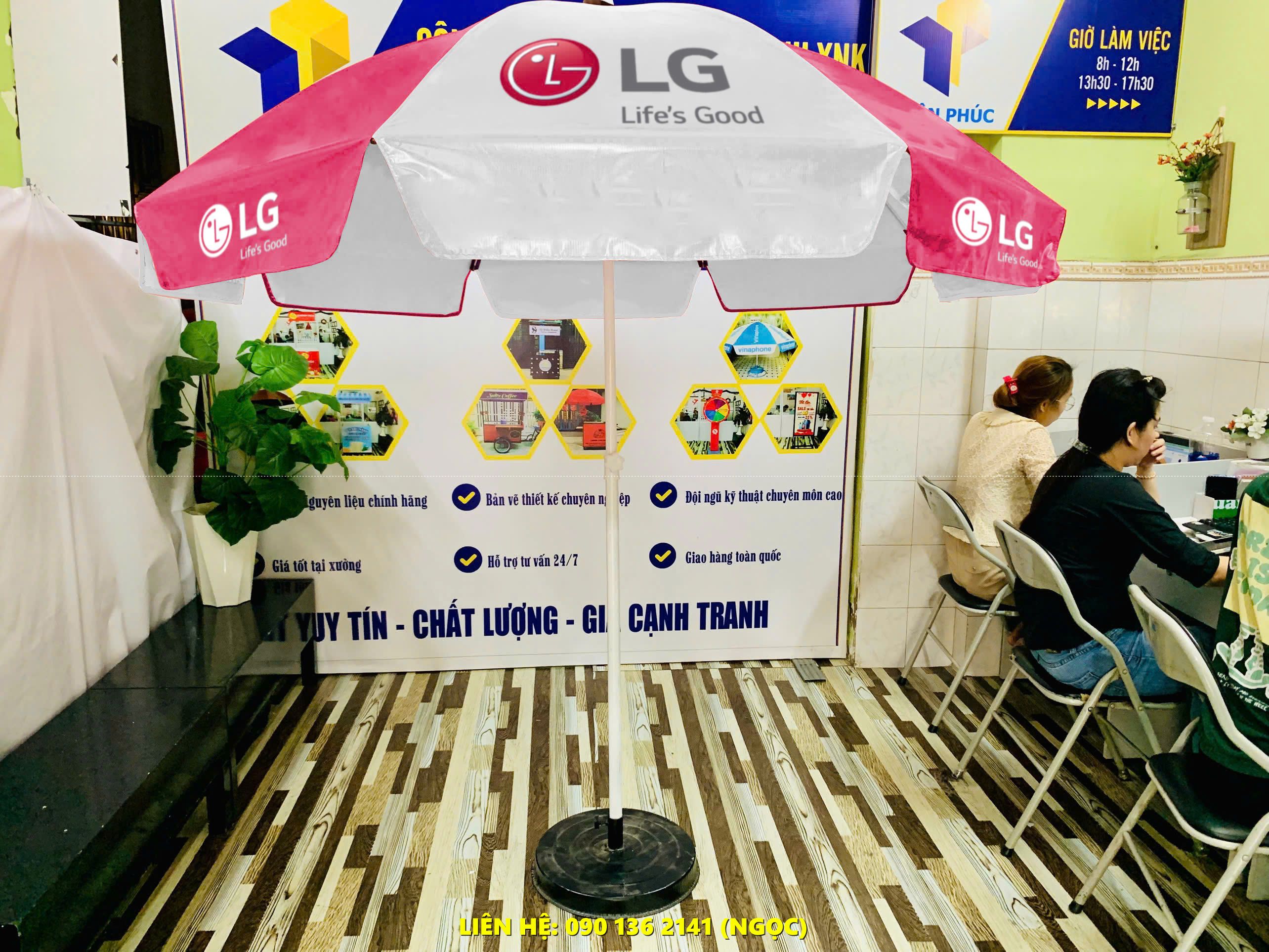 dù che mưa in logo